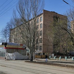 Bogdana Khmelnitskogo Avenue, 106, Donetsk: photo