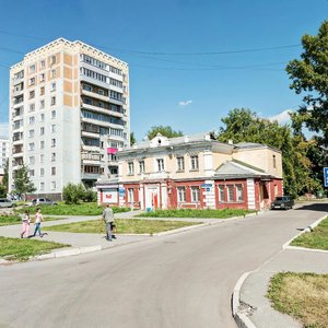 Ulitsa Karla Marksa, No:6, Novokuznetsk: Fotoğraflar