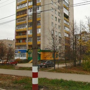 Дзержинск, Проспект Циолковского, 57: фото