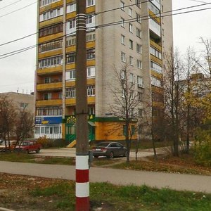 Prospekt Tsiolkovskogo, 57, Dzerzhinsk: photo