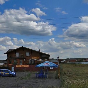 Москва, Лиственная улица, 2: фото