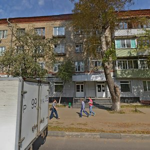 Gagarina Street, 21, Kolomna: photo