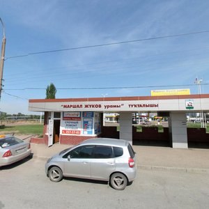 Ulitsa Marshala Zhukova, 27к1, Ufa: photo
