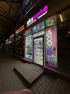 Novatorov Boulevard, 73к4А, : foto