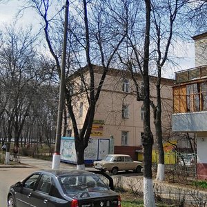 Komimterna Street, 1/15, Korolev: photo