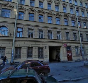 10th Sovetskaya Street, 21 ، سان بطرسبرغ: صورة