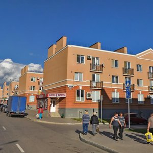 Ivana Finyutina Boulevard, 17, : foto