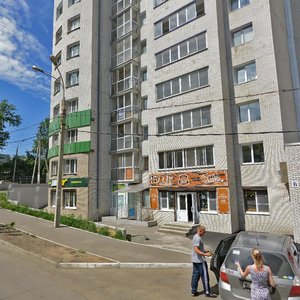 Ulitsa Chernyshevskogo, 8, Irkutsk: photo