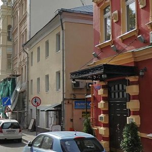 Milyutinsky Lane, 15с2А, Moscow: photo