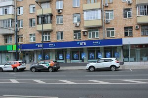 Spartakovskaya Street, No:17, Moskova: Fotoğraflar