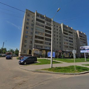 Autostaff ул рыленкова 66 смоленск фото Улица Рыленкова, 42 на карте Смоленска - Яндекс Карты