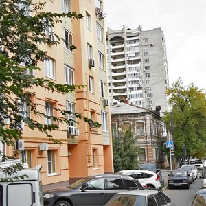 Ulitsa imeni I.V. Michurina, 141/22, : foto