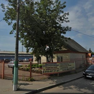 Locomotivnaya Street, 1, Mozhaysk: photo