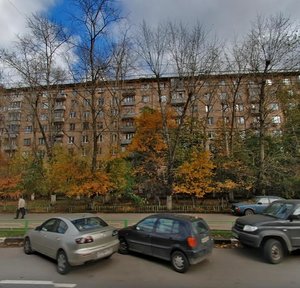 Nakhimovsky Avenue, 48, : foto