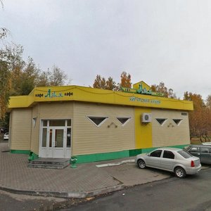 Барнаул, Улица Георгия Исакова, 258: фото