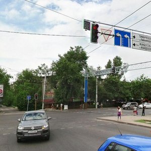 Clement Timiryazev Street, 99, Almaty: photo