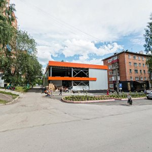 Prospekt Lenina, 30А, Prokopevsk: photo