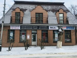 Gogolevskaya ulitsa, 64, : foto