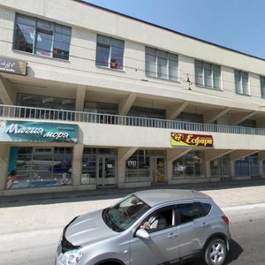 Lenina Avenue, 1, Novorossiysk: photo