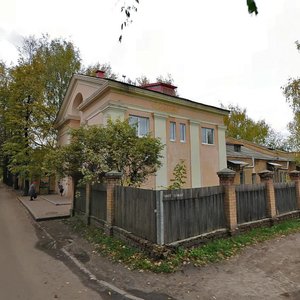 Zoi Kosmodemyanskoy Street, No:3, Yaroslavl: Fotoğraflar