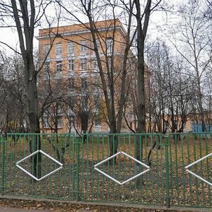Partizanskaya Street, 11 ، موسكو: صورة