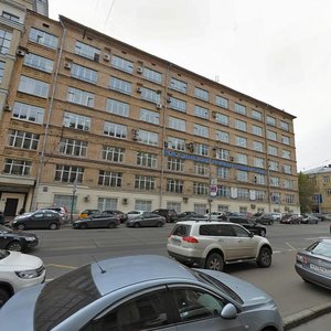 Radio Street, 22, Moscow: photo
