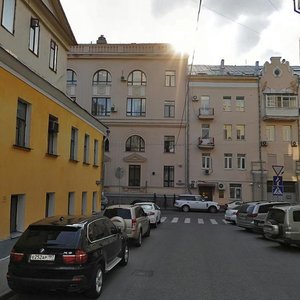 Staromonetny Lane, No:24, Moskova: Fotoğraflar