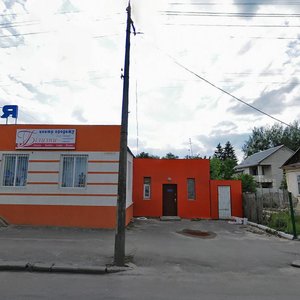 Vulytsia Chernyshova, No:10А, Rovno: Fotoğraflar