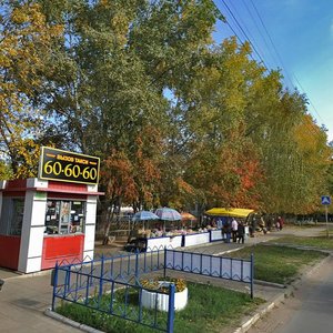 Ижевск, Улица имени Татьяны Барамзиной, 36: фото