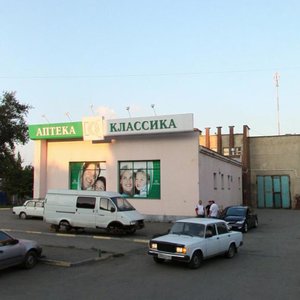 Bratev Kashirinykh Street, 95В, Chelyabinsk: photo