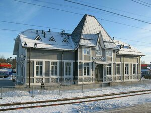 Zheleznodorozhnaya ulitsa, 3, Saint‑Petersburg and Leningrad Oblast: photo