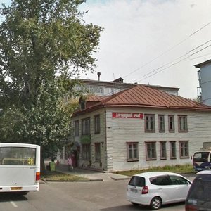 Amurskaya Street, 104 ، : صورة