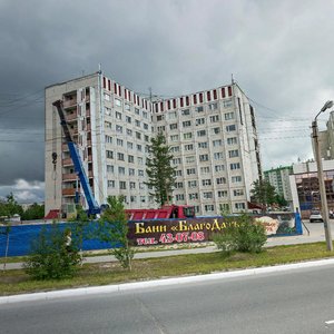 Sovetskaya Street, 90А, Noyabrsk: photo