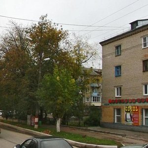 Internatsionalnaya ulitsa, 33 ، : صورة