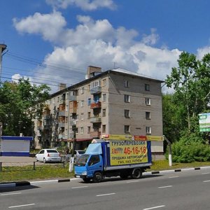 Lezhnevskaya Street, 126 ، : صورة