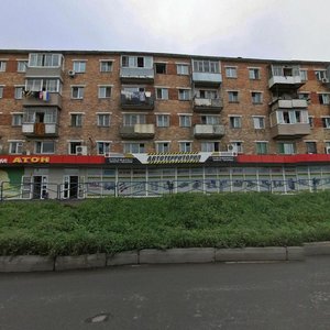 Kalinina Street, 43 ، فلاديفوستوك: صورة