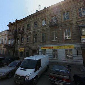 Turgenevskaya Street, 30, Rostov‑na‑Donu: photo