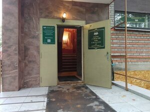 Veteranov Avenue, 16, Saint Petersburg: photo