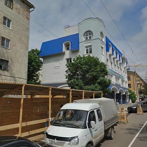 Ulitsa Ryleyeva, 46 ، : صورة