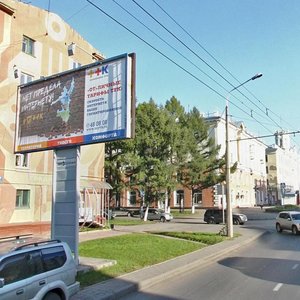 Nogradskaya ulitsa, 34, Kemerovo: photo