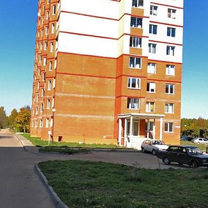 Tverskaya Street, 8, Dubna: photo