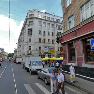 Москва, Ладожская улица, 1: фото