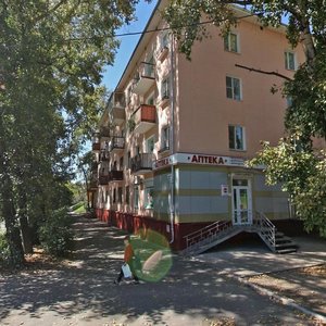 Gamarnika Street, 41, : foto