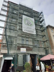 Zhitomirskaya Street, 24, Kaliningrad: photo