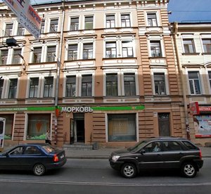 Komsomola Street, 51, : foto