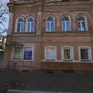 Kommunisticheskaya Street, 28, Astrahan: photo