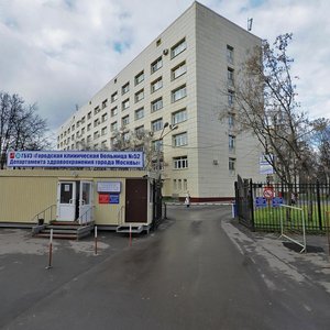 Pekhotnaya Street, 3с3 ، موسكو: صورة
