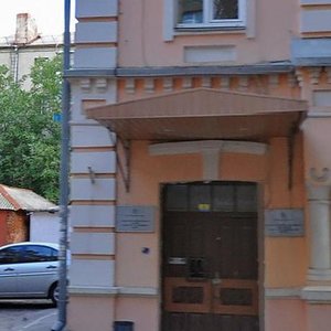 Karazina Street, 13, : foto