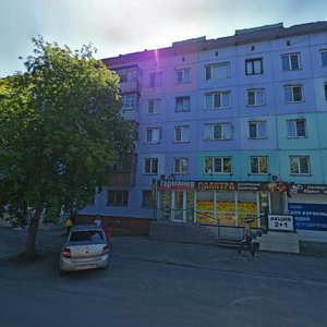 Ulitsa Vali Maksimovoy, 5, : foto