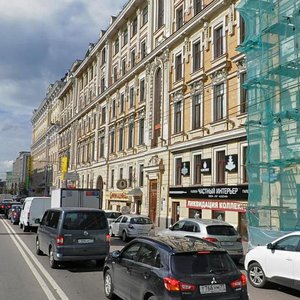 Prechistenka Street, 40/2с2, Moscow: photo